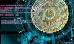   虚拟币存放在钱包中安全
