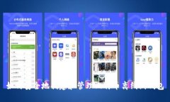 如何安全地创建和管理比