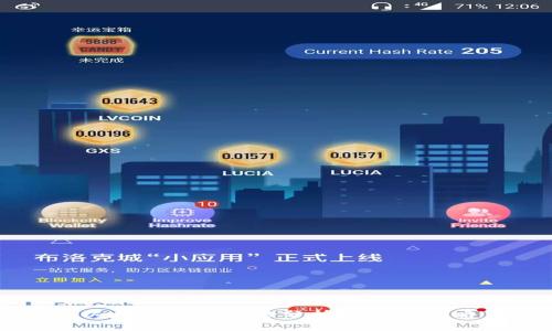 以太币最新价格分析及投资策略