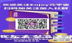 比特币钱包类型及其区别