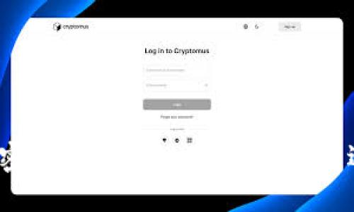 探讨Plus钱包比特币提现的便捷方式与安全保障

keywordsPlus钱包, 比特币, 提现, 钱包安全/keywords

# 内容主体大纲

1. 引言
   - Plus钱包的背景介绍
   - 比特币的普及和重要性

2. Plus钱包的特点
   - 用户友好的界面
   - 安全机制
   - 多种功能的支持

3. 比特币的提现流程
   - 创建并验证Plus钱包账户
   - 如何添加比特币到Plus钱包
   - 提现申请的步骤详解
   - 需要注意的问题和常见耗时

4. 提现的不同方式
   - 通过银行转账提现
   - 使用其他数字货币交易平台
   - 实体钱包提现

5. 提现时的费用和时间
   - 提现费用的构成
   - 提现的时间预估
   - 影响提现时间的因素

6. 安全性分析
   - 钱包安全的必要性
   - Plus钱包的防护机制
   - 避免提现过程中被诈骗的建议

7. 常见问题解答
   - 提现是否会被限制？
   - 如果忘记密码怎么办？
   - 比特币提现失败的原因？
   - 如何联系Plus钱包客服？
   - 提现的最大额度是多少？
   - 是否支持多种货币提现？
   - 提现后资金到账的时间多久？

8. 总结
   - Plus钱包作为比特币提现工具的优劣势
   - 对未来加密货币提现的展望

---

# 详细内容

## 1. 引言

在数字货币快速发展的时代，越来越多的人开始关注和使用比特币等加密货币。作为一种新兴的支付方式，比特币的特性使其备受追捧。而在这其中，Plus钱包作为一种便捷的数字货币钱包，吸引了许多用户的目光。本文将深入探讨Plus钱包比特币提现的相关信息，包括提现流程、安全性以及常见问题等，旨在帮助用户更好地理解和使用Plus钱包进行比特币的提现。

## 2. Plus钱包的特点

### 用户友好的界面

Plus钱包提供了简单而直观的用户界面，使得即便是初学者也能轻松上手。用户通过几次点击即可完成基本操作，包括发送、接收和提现比特币等。界面中的每一个功能按钮都经过精心设计，确保用户能够快速找到所需的服务。

### 安全机制 

在数字货币的世界里，安全性至关重要。Plus钱包采用了多重安全措施，包括密码保护、双重认证和加密存储等，确保用户的资产不会遭到黑客攻击或盗窃。此外，Plus钱包定期进行安全审计，不断其安全防护措施，以应对新型的网络威胁。

### 多种功能的支持

除了基本的比特币存储和提现功能，Plus钱包还支持多种加密货币及相关功能，如交易、兑换和投资等。这使得用户在管理其加密资产时更加灵活，也能满足不同用户的需求。

## 3. 比特币的提现流程

### 创建并验证Plus钱包账户

要提现比特币，首先需要创建一个Plus钱包账户。用户需要提供基本信息并进行邮箱验证。完成后，可以设置钱包密码，为账户的安全提供一层保障。

### 如何添加比特币到Plus钱包 

用户可以通过多种方式将比特币添加到Plus钱包。例如，通过交易所购买比特币后转账到Plus钱包，或者通过接收他人的比特币转账。每次转账后，用户需要确认交易是否完成，确保比特币已成功存入钱包。

### 提现申请的步骤详解

提现申请的步骤相对简单。用户只需登录Plus钱包，选择“提现”功能，输入要提现的比特币数量和目标账户信息（如银行账户或其他钱包地址），然后确认提交。系统通常会发送确认邮件，用户需按照邮件指示完成最终确认。

### 需要注意的问题和常见耗时

在申请提现之前，用户需确保添加的目标账户信息正确无误，否则可能导致资金损失。此外，提现过程也可能因网络拥堵或交易所审核而延迟，因此用户需耐心等待。

## 4. 提现的不同方式

### 通过银行转账提现 

很多用户倾向于通过银行转账的方式进行提现。这种方式相对安全且可靠，适合大额提现。不过，银行转账的处理时间通常较长，可能需要1-5个工作日。

### 使用其他数字货币交易平台 

用户也可以选择将比特币提现至其他数字货币交易平台，继而进行交易或兑换成法币。这种方式适合频繁交易的用户，但需注意各平台的提现规则及可能产生的费用。

### 实体钱包提现 

对于一些用户来说，提现至实体钱包是比较喜欢的选择。用户可以将比特币提取到支持比特币的硬件钱包中，从而实现更加安全的离线存储。这种方式虽然需要一定的技术了解，但其安全性相对较高。

## 5. 提现时的费用和时间

### 提现费用的构成 

Plus钱包在进行比特币提现时，通常会收取一定的手续费。费用包括网络交易费用和平台手续费。不同的提现方式可能对应不同的费用，用户在提现前应仔细了解相关收费政策。

### 提现的时间预估 

提现时间因多种因素而异，通常在1小时到数天之间。用户应根据不同提现方式的特点做好时间预估，避免因紧急资金需求导致的不必要焦虑。

### 影响提现时间的因素 

提现时间受多种因素影响，包括网络繁忙程度、目标账户类型、Plus钱包的处理时间等。用户在重要提现时应考虑到这些因素，以便能够及时获得资金。

## 6. 安全性分析

### 钱包安全的必要性 

由于比特币的不可逆性质，保证提现过程的安全至关重要。一旦资产被盗或损失，将无法追回。因此，用户应充分重视钱包的安全性，选择符合措施保障的电子钱包。

### Plus钱包的防护机制 

Plus钱包致力于提供最优质的安全保护，采用多重加密措施、实时监控和安全审计，以检测潜在的安全漏洞。同时，用户的敏感信息和资产存储也进行了高强度的加密处理。

### 避免提现过程中被诈骗的建议 

在提现时，用户应确保链接到官方渠道，不轻信任何索取信息的提示。在提现后，及时检查交易情况，并保留交易记录，以备后续查询。如发现异常，应立即联系Plus钱包客服。

## 7. 常见问题解答

### 提现是否会被限制？

提现可能会因账户安全、金额超限或政策限制而受到影响。用户在提现前应详细阅读相关内容，以免造成不必要的麻烦。同时，遵循平台的规则和要求，保持账户安全可有效减少提现限制情况的发生。

### 如果忘记密码怎么办？

对于忘记密码的用户，Plus钱包通常提供密码重置功能。用户需要验证其身份后，按照指示重设新密码。确保新密码复杂并安全，避免因密码过于简单导致的账户风险。

### 比特币提现失败的原因？

提现失败的原因可能包括账户信息错误、账户未验证、提现额超过限制、或网络问题等。用户可以通过请求平台客服的帮助，了解失败原因并妥善处理。

### 如何联系Plus钱包客服？

Plus钱包一般提供多种客服联系方式。用户可以通过官网查找并选择合适的联系方式，通常包括邮件、在线客服或社交媒体等。针对问题，用户需提供详细信息以便客服能够迅速解决困扰。

### 提现的最大额度是多少？

提现额度因平台政策而异。一般情况下，根据用户的账户验证级别和历史交易情况，提现额度可能有所不同。用户在提现前，可以咨询客服确认其最大提现额度。

### 是否支持多种货币提现？

Plus钱包可能支持多种加密货币的提现。具体支持的货币种类和操作流程，用户可以在钱包内查看或咨询客服了解详细信息。

### 提现后资金到账的时间多久？

资金到账的时间常常受多种因素的影响，如网络拥堵程度、提现方式及银行处理时间等。通常情况下，通过银行转账的提现时间可能较长，用户需耐心等待。

## 8. 总结

Plus钱包为比特币用户提供了便利、安全的提现方式，适应了当今数字货币的多变需求。同时，用户在使用过程中，应注意安全性和提现细则，以保护自己的财产安全。在加密货币越来越普遍的未来，选择一个合适的钱包将是每个投资者不可避免的考虑。