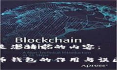以下是您请求的内容：比