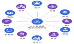 狗狗币钱包解除加密指南