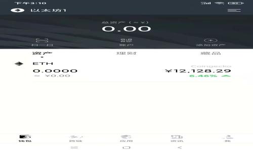 当然可以！以下是您所要求的格式，包含、关键词、内容大纲和相关问题的详细介绍。

比特币为什么要放在钱包里？揭秘数字货币安全存储的重要性