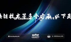 这是一个非常引人注目的