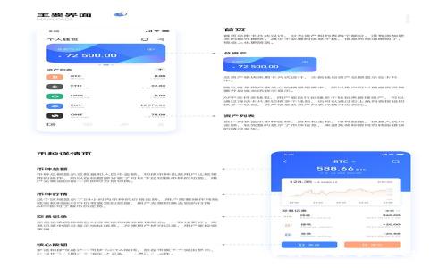 比特币钱包地址常见开头解析及其类型简介