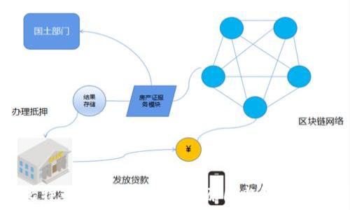   
比特币钱包不能提现的原因与解决方案