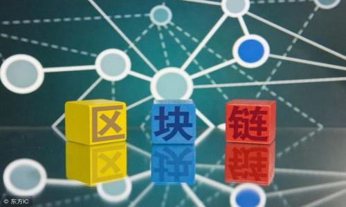 

2023年最佳区块链钱包推荐：安全便捷的数字资产管理工具