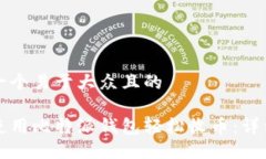 思考一个易于大众且的如