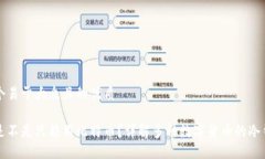 思考一个易于大众且的优