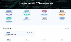 山东警方成功扣押比特币