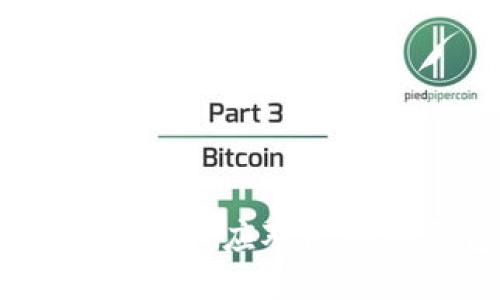 如果比特币钱包关门了：应对比特币钱包关闭的攻略