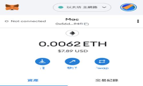 美国用户最常用的比特币交易钱包推荐