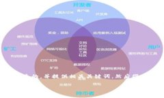 为了更好地帮助你，我将