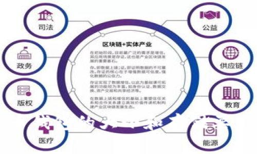 比特币钱包的大小和存储要求解析