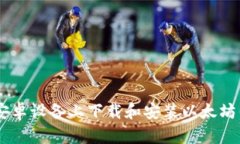 如何在安卓设备上下载和