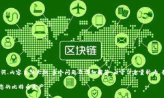 以下是您请求的内容，包