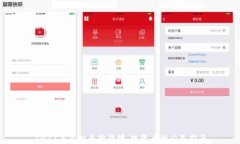 2023年虚拟币排行榜：投资