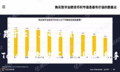 思考一个易于大众且的优