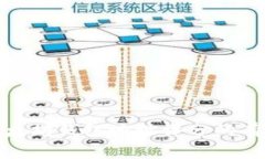 提升以太坊钱包地址评分