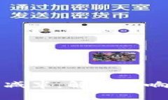 以太坊钱包收益减半，解
