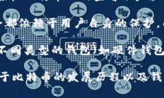 在2009年，比特币刚刚被中