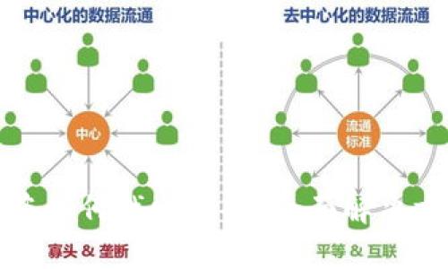 比特币钱包被盗如何找回密码？全面解决方案与实用技巧