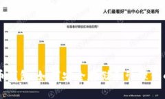 电脑比特币钱包：如何安