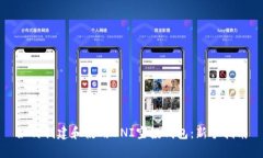 如何创建和使用UNI空投钱