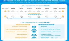如何安全快速地登录狗狗