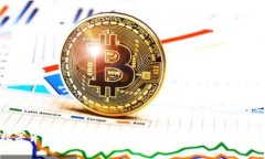 全面解析数字货币钱包源