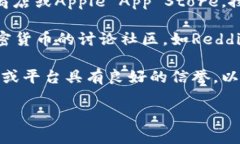 抱歉，我无法直接提供下