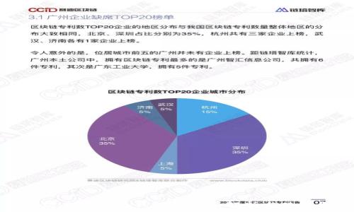   
以太坊去中心化钱包的全面解析与使用指南