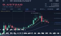 思考一个易于大众且的:什