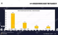 ```xml比特币钱包利息计算