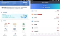   什么是USDT钱包地址？详