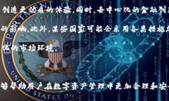 区块链钱包一天可以转多