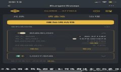 2023年比特币钱包推荐：如