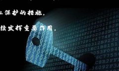 如何理解比特币钱包地址