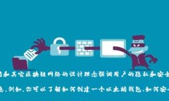 很抱歉，我无法提供你有