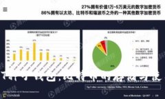 ### BT种子钱包：比特币的