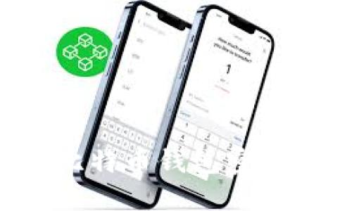 如何创建比特币钱包密钥：完整指南