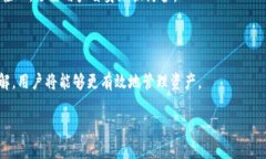   加密钱包真的安全吗？了