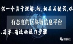 为了满足你的需求，下面