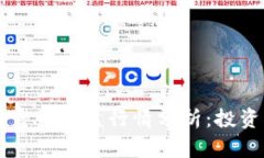 以太坊钱包官网大盘行情