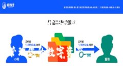 biao ti/biao ti以太坊钱包使