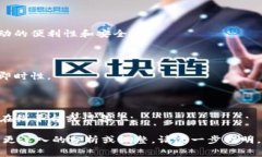 biao ti/biao ti 欧意Web3钱包手