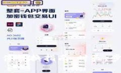 比特币钱包文件替换指南