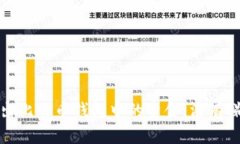 如何安全取出比特币钱包
