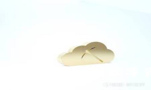 比特币冷钱包硬盘：安全存储数字资产的终极指南
